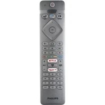 Resim Philips 58PUS7304/12 Mikrofonlu Kumanda-Gri 