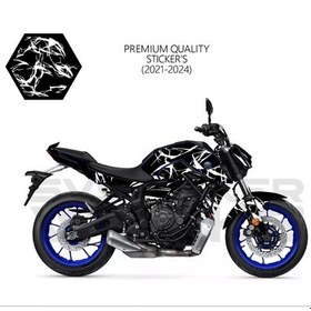 Resim Mt-07 2021-2024 Kaplama Sticker Şimşek Yıldırım Motor Kaplama Modeli Hazır Kit 2021-2024 Uyumlu Beyaz 