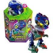 Resim Nessiworld Silverlit Biopod Zombies Inmotion Hareketli Dinazor Robot 88094 