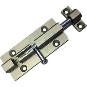 Resim Kapı, Pencere Alüminyum Sürgü, 7cm, Saten - 20 Adet - Lisinya 