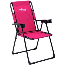 Resim Katlanabilir Kamp Sandalyesi - Rest - Bardaklıklı - Argeus - Pembe Çok Renkli 