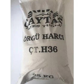 Resim Ofigram Şamot Harcı Ateş Tuğla Yapıştırma Şömine Harcı 25KG 