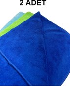 Resim SMX Kadife 50x70 Bez 2 Adet 