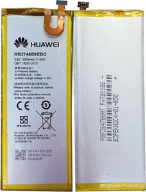 Resim Huawei G760 Hb3748B8Ebc Batarya Pil 