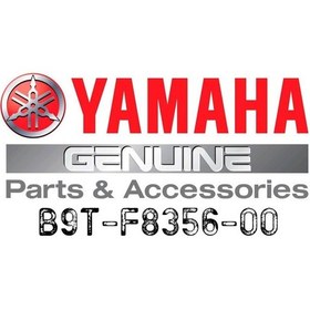 Resim Yamaha Mt-25 Kafa Demiri 2020-2024 