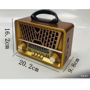 Resim Everton Rt-867bt Bluetooth Fm-Usb-Tf Card-AUX Şarjlı Nostaljik Radyo 