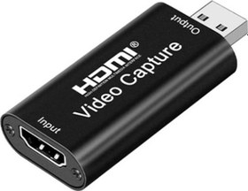 Resim Nvc-Hdvc2 Hdmi Video Capture 