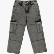 Resim Erkek Çocuk Pamuklu Cep Detaylı Düşük Bel Denim Pantolon 