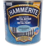 Resim Hammerite Mavi 0,75 Litre Direkt Pas Üstü Düz Metal Boyası (MARSHALL.5093833) 