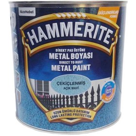 Resim Hammerite Mavi 0,75 Litre Direkt Pas Üstü Düz Metal Boyası (MARSHALL.5093833) 