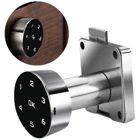 Resim Powermaster Pm-26730 Çekmece Dolap Kilidi Dijital Numaralı Standart 