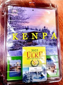 Resim Ülkü Takvimi 2026 Özel Koruyucu Ambalaj Doğa Çiçek Kedi Tarih Deniz Atatürk Cami 