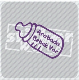 Resim Sticker Works Arabada Bebek Var Sticker 