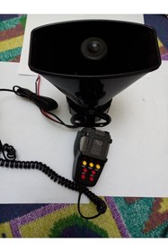 Resim Universal Tiger Marketing Siren 5 Sesli Megafonlu 