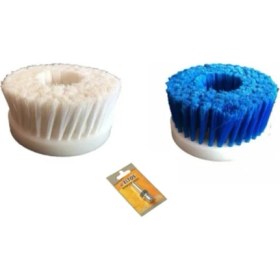 Resim 2 Adet Polisaj, Matkap Koltuk Temizleme + Halı Temizleme Fırçası + Matkap Aparatı 