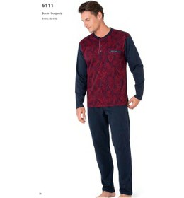 Resim Pierre Cardin Erkek Uzun Kollu Üç Düğmeli Jakarlı Kutulu Pijama Takımı-bordo-l Çok Renkli 