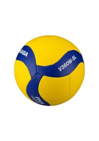 Resim Mikasa Sentetik Deri Voleybol Topu V360w-sl Mavi - Sarı 