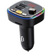 Resim Jeehugo Gümüş Araç Fm Transmitteri - Bluetooth 5.0 İle Müzik Çalma, Telefon Aramaları Ve 2 Usb Şarj Portu - 12-24v 