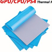 Resim 24W/MK Yüksek Kaliteli Konduktif Silikon Termal Ped için GPU/CPU/PS4 - 100x100/120x20mm, Mavi ve Beyaz, Isı Dağıtımı ve Soğutma, Orijinal Özgün Tasarım, Isı Emici Ped, Bilgisayar Parçası Soğutma, Şık Tasarım, Dayanıklı Malzeme 