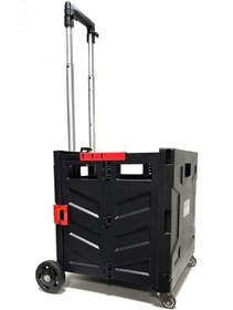 Resim BALATLI Genel Markalar Katlanabilir Yükseklik Ayarlı Paket Market Taşıma Arabası SİYAH 