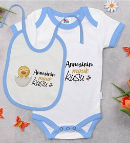 Resim Bk Kids Annesinin Minik Kuşu Tasarımlı Mavi Bebek Body Zıbın Ve M Çok Renkli 