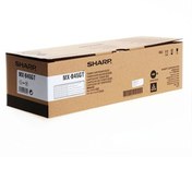 Resim Sharp MX-B45GT Orjinal Fotokopi Toneri MX-B350P-B350W-355-B450-B455 
