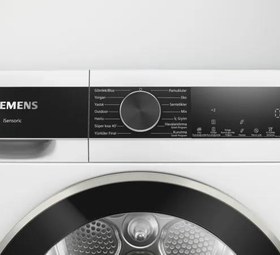 Resim Siemens WQ52G201TR Kurutma Makinesi 