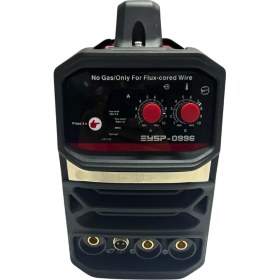 Resim Mig Mma 980 Yeni Nesil Dijital Gazsız Gazaltı Eysp Inverter Kaynak Makinesi 