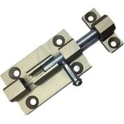 Resim Kapı, Pencere Alüminyum Sürgü - 7 Cm, Saten, 1 Adet 