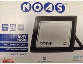 Resim NOAS 50w PROJEKTÖR, 