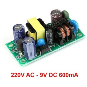 Resim SMPS 220V Ac 9V Dc 0.6A Güç Kaynağı - Adaptör 