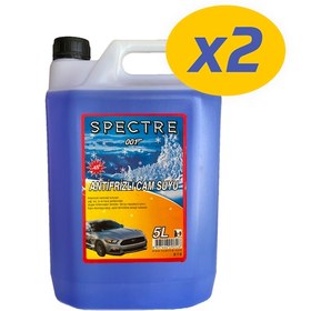 Resim Spectre® 2 Adet 5Lt Antifirizli Cam Suyu -45 Derecec 