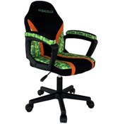 Resim Fashcolle Craft Çocuk Oyuncu Koltuğu Kumaş Kaplama Ergonomik Tasarım 39 cm Genişlik 