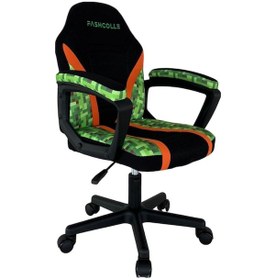 Resim Fashcolle Craft Çocuk Oyuncu Koltuğu Yeşil 