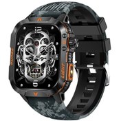 Resim Cloud011 Qtllbt Erkek Akıllı Saati Camoblack 2.02 Hd Ekran Arama 100+ Spor Modu Adım Sayar Suya Dayanıklı Diğer 