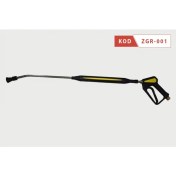 Resim Zgr Wash Tetikli Yıkama Tabancası ZGR-001 