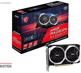 Resim Sıfır MSI RX 6500 XT Mech 2X 4G OC 64 Bit GDDR6 4 GB Ekran Kartı 