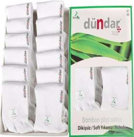 Resim Dündar Çorap Dündar Plus 4605 Erkek Bambu Patik Çorap 12 Adet 001 