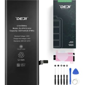 Resim Deji Iphone 12 Mini Batarya Mucize Batarya - Orijinal Mah Kapasite 