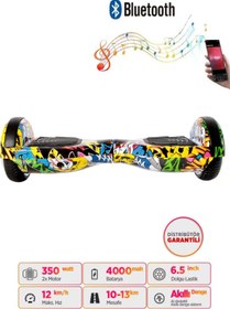 Resim Citymate Sarı Elektrikli Kaykay Hoverboard Grafity Desenli D01 