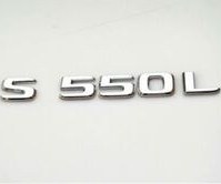 Resim S550L Krom Bagaj Logosu (AL-65) 