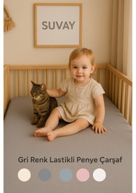 Resim Gri Bebek Lastikli Çarşaf %100 Pamuklu Penye Park Yatak 60x120 - 70x110 - 70x120 - 70x130 - 70x140 - 80x130 