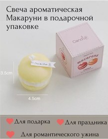 Resim Dreamthings. Dekoratif Aromatik Mum 209621257 Gri 