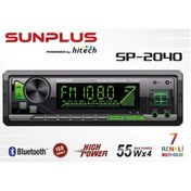 Resim Sunplus SP-2040 OTO TEYP 