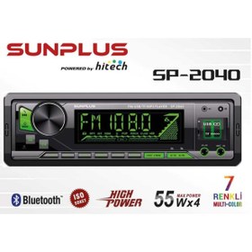 Resim Sunplus SP-2040 OTO TEYP 