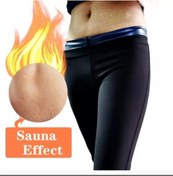 Resim Sauna Mood Termal Tayt 