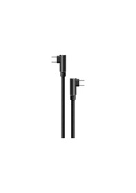 Resim SC-25 3 Metre 60W Usb-C Data ve Şarj Kablosu 