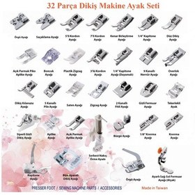 Resim 32 Parça Ev Tipi Dikiş Makine Ayak Seti 5 MM 