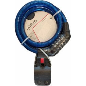 Resim Plus Cable Lock 12x1000 MM Anahtarlı Spiral Kilit+sabitleme Aparat Mavi 