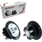 Resim TWEETER 80MM 70W 2 ADET JAMESON JTW-25 ÜRÜNLERİMİZ ÜRETİCİ FİRMALARI TARAFINDAN GARANTİLİDİR